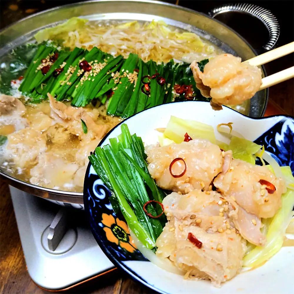 【飛騨 味職人】牛ホルモン 網焼き用（250g×10袋）【57-17】