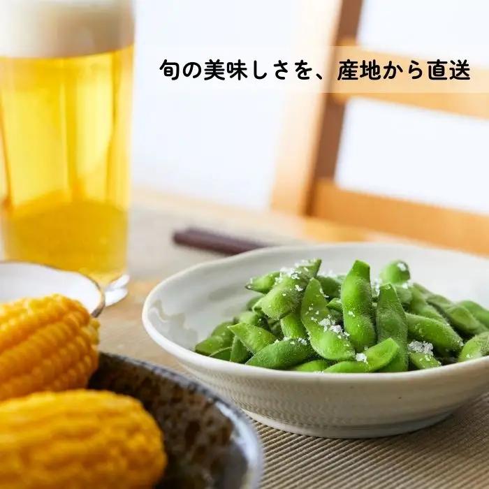 とうもろこし（恵味）・枝豆セット 木内ファーム_とうもろこし