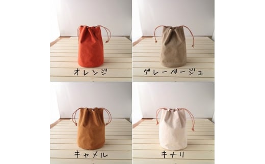 丸底の巾着バッグ　L　キャメル / アトリエSASSA / 富山県 朝日町 [34310193]