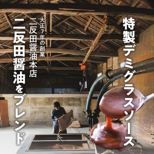 こだわりのデミグラスソース使用 チーズとろけるハンバーグ 18個 高評価 チーズ とろける ハンバーグ 130g×18個 こだわり 特製 デミグラス ソース 肉 冷凍 温めるだけ レンチン 湯煎 レト