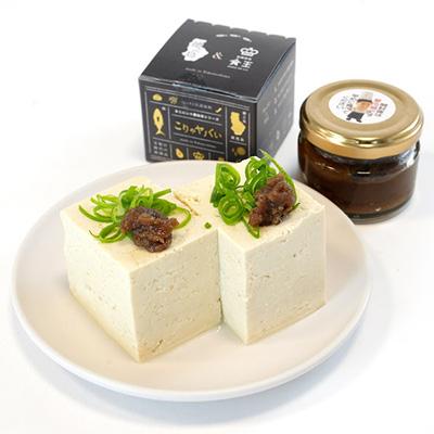 ふるさと納税 伊仙町 こりゃヤバい2個セット |  | 03
