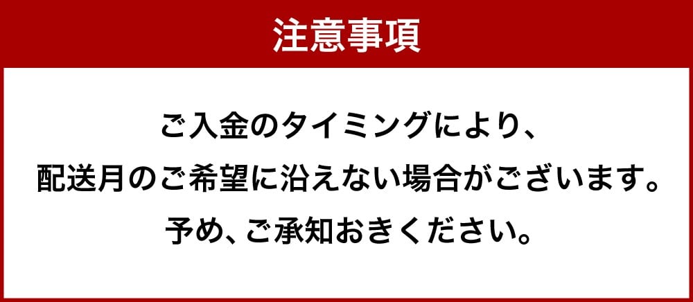 北海道産 ななつぼし 10kg 五つ星お米マイスター監修(深川産)