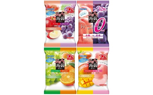 【25177】≪オリヒロ≫ぷるんと蒟蒻ゼリーパウチ　詰め合わせ4種12袋