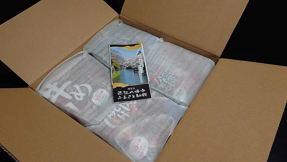 近江牛 熱々 レトルト 丼ぶり 4種 セット【AJ01W】 近江牛 丼 レトルト