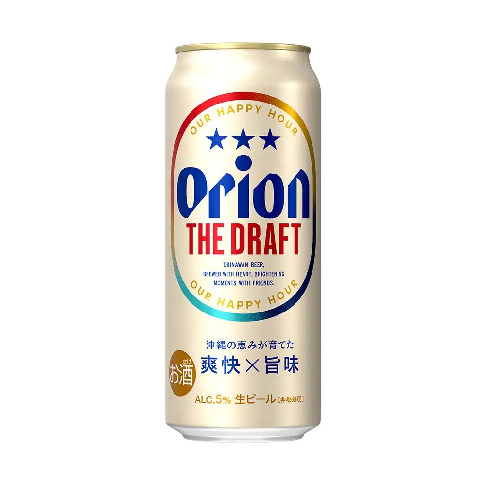 ビール【オリオンビール】オリオン ザ・ドラフト〔500ml×24本〕計12000ml