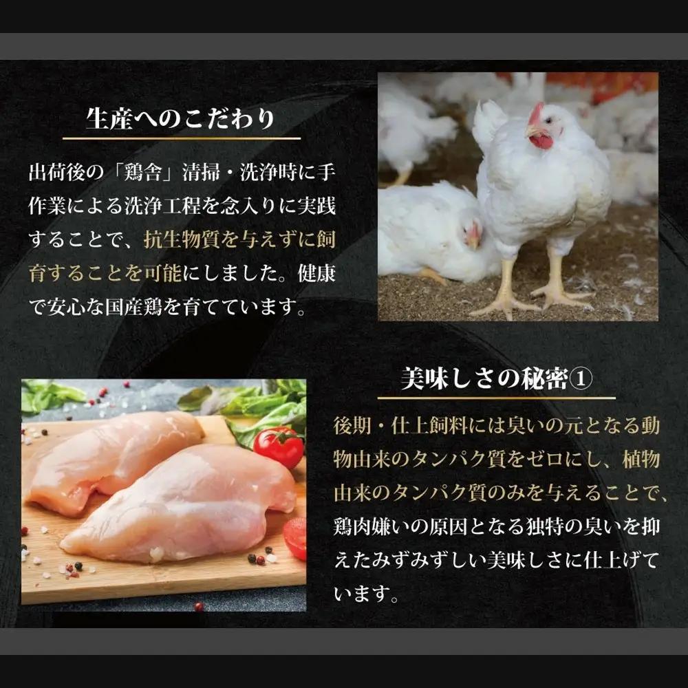 焼き鳥【ハート串】40g×30本 焼き鳥