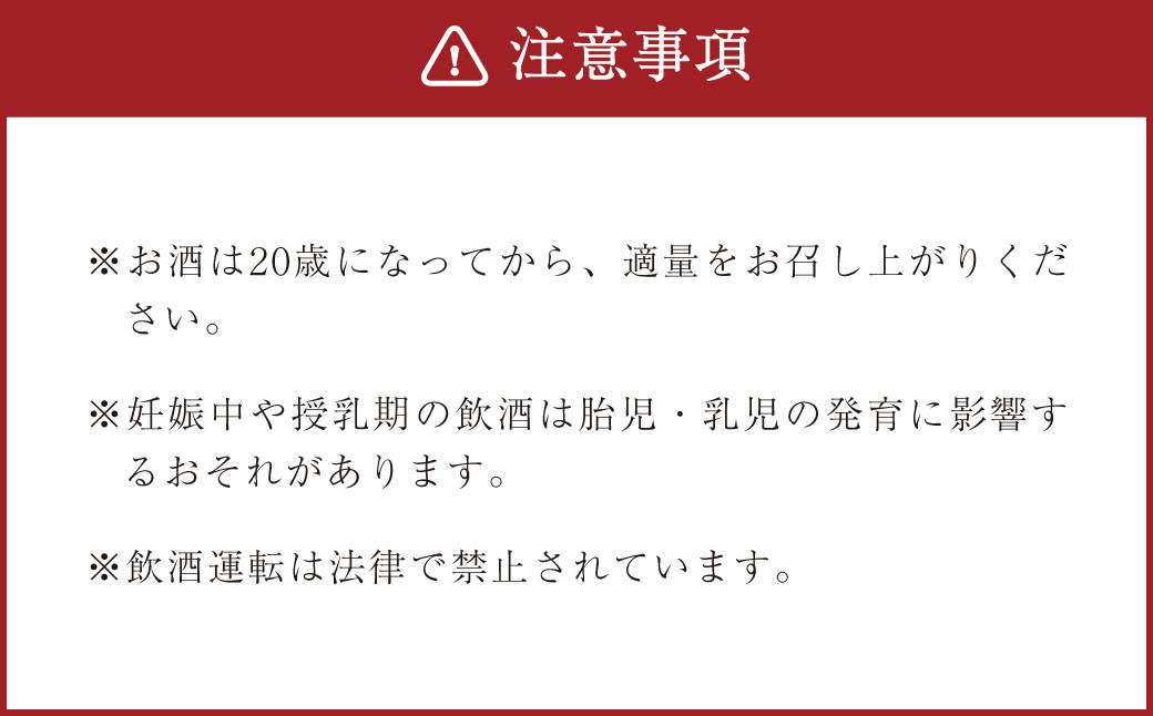 徳之島産 奄美 黒糖焼酎 マルシカ 720ml×2本 計約1.4L