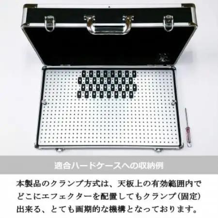 【 KRCraft 】PEDAL BASE 70-DX (エフェクターケース:別売)【1729131】