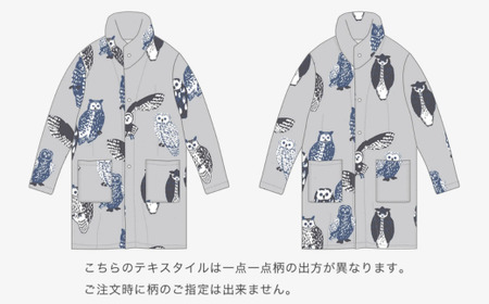 SOU・SOU×ロマンス小杉 ブランケット ローブ