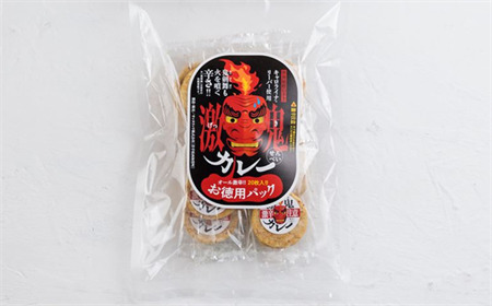 サンタランド　激鬼（げっき）カレーせんべい　お徳用パック　20枚入り×６袋