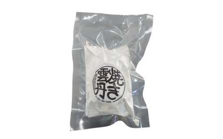 【濃厚！】 三陸産 焼きウニ 5個 ギフト 人気 ウニ