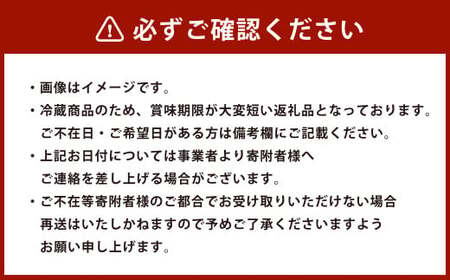 【定期便3回】黒毛和牛 ローストビーフ 食べ比べ （ランプ・イチボ・カイノミ） 【たわら屋】 肉 お肉 牛肉 和牛 ランプ肉 イチボ カイノミ ロースト 惣菜 ソース 付き 定期便 定期 冷蔵