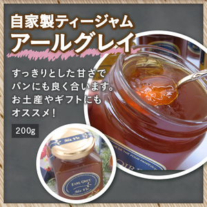 白ボックス入り　紅茶ケーキのセット　MS-15-P2