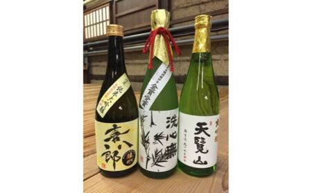 【日本酒】天覧山 大吟醸3本セット[52210359]