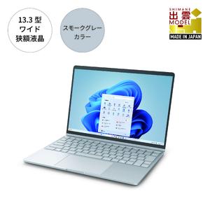 パソコン 富士通 FMV WC1/K1 Windows11 Intel Core Ultra 5 134U (SG) メモリ16GB 約256GB SSD Office有り【72_7-001】