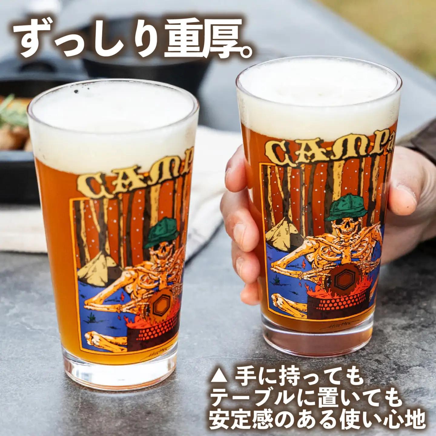 パイント グラス キャンプぁい 480 ml ｷｬﾝﾌﾟHILLSFIELD 長泉