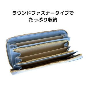 コジュリンくん　牛革　長財布（ネイビー）