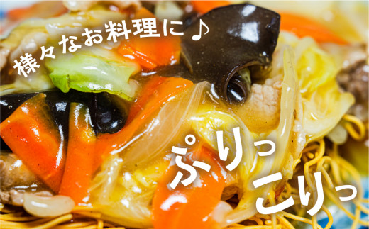 乾燥きくらげ 25g×5袋セット 国産 白川村産 肉厚 ぷりぷりとした食感 炒め物 煮もの ｜ きくらげ 乾燥 乾燥きくらげ きくらげ キクラゲ 乾燥 きくらげ 国産 きくらげ 25g きくらげ 乾燥 乾燥きくらげ 特産品 きくらげ 乾燥 国産 炒め物 煮もの 肉厚 国産 特産品 世界遺産 白川郷 ギフト 贈答 プレゼント [S233]