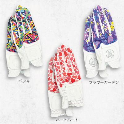 ふるさと納税 東かがわ市 レディースゴルフグローブ　H-ONE GRAPHIC MODEL (ハートハート)Mサイズ |  | 03