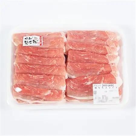南部福来豚もも肉　スライス(焼き肉用)1kg【配送不可地域：離島】【1500465】