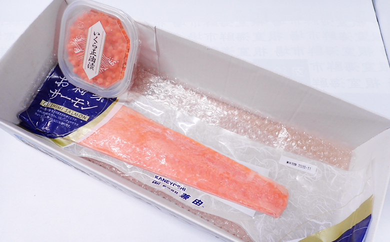 いくら醤油漬け70g×1P・刺身用トラウトサーモン(背)300～400g×1本 A-11209