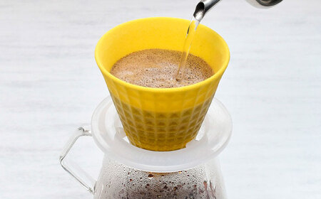 【波佐見焼】ekubo Waffle セラミックコーヒーフィルター Lemon yellow【燦セラ】[DF59]