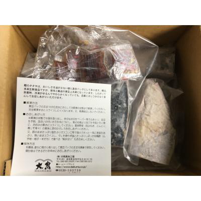 ふるさと納税 土佐市 【2025年8月上旬発送】訳あり　鰹タタキ　2.0kg　数ブロックに小分け　【5635347】 |  | 03