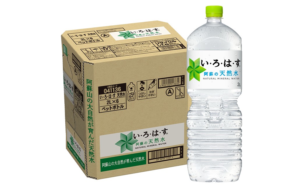 球磨焼酎 と 阿蘇 の 天然水 の 水割り セット ！ 白岳 720ml×6本 ＋ い・ろ・は・す 阿蘇の天然水 2L×6本
