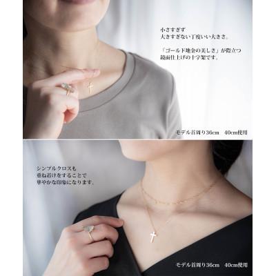 ふるさと納税 岐阜市 18金ミニ クロス ネックレス 40cm レディース ロッソエブルー |  | 01