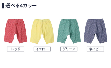 ≪サイズ・カラーが選べる!!≫ ニットサッカー ギンガムチェック柄 5分丈 ハーフパンツ 2枚 子供服_BCV4-25