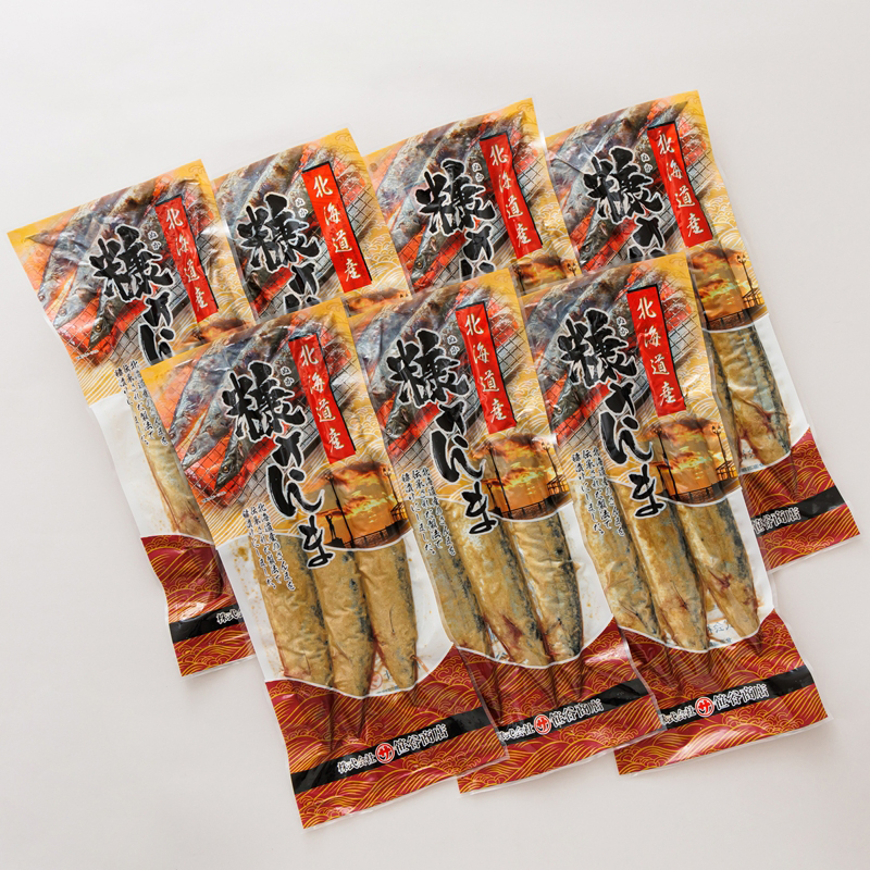 【12/22まで年内お届け】糠さんま 3尾×7個セット | 北海道産 秋刀魚を糠漬けに 秋刀魚 サンマ さんま  糠 セット ひもの 冷凍 年内配送 年内発送 北海道 釧路町 釧路超 特産品_イメージ