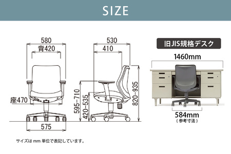  【アイコ】 オフィス チェア OA-3115-AJFG3DBU ダークブルー ローバックアジャスト肘付 ワークチェア 椅子 立体造形 上下調整 高さ調整 背ロッキング機能付き 肘置き アームレスト 