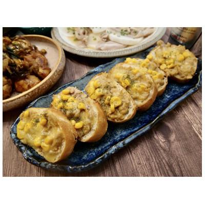 ふるさと納税 唐津市 万能調味料カレーネーズ(10本) |  | 02