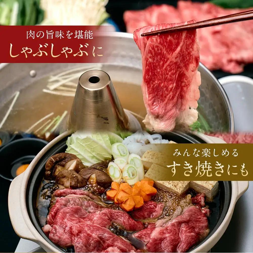 訳あり 博多和牛 しゃぶしゃぶすき焼き用 5kg ( 500g×10パック ) ( 部位おまかせ ) | 牛肉 和牛 黒毛和牛 牛 スライス 5000g 小分け 大容量 しゃぶしゃぶ すき焼き すきや