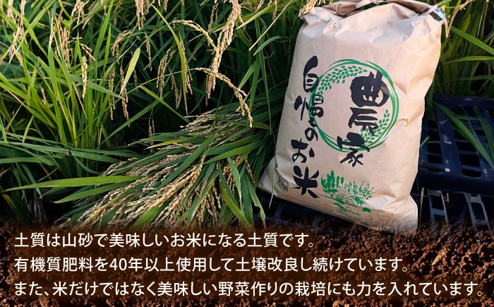 ゆめぴりか 5kg | 精米 米 お米 白米 北海道産 | 株式会社美信 [BOBC006]