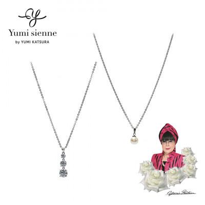 ふるさと納税 和泉市 【管理医療機器】パール&amp;ジルコニア磁気ネックレス2点セットYumisienne