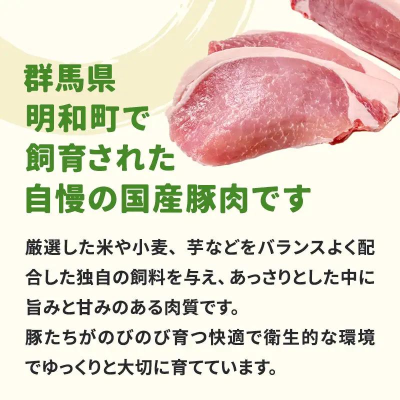 【3D急速冷凍】訳あり！群馬県産 豚こま切れ肉 5kg（500g×10パック）
