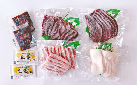 まな板不要 カット済み 希少な 純国産 馬刺し 赤身 と おまかせ部位 セット 約 200g ( 50g ×4P） タレ付き 馬肉