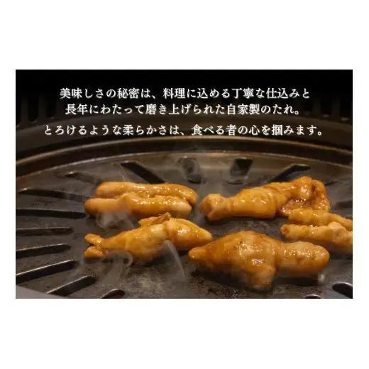 大衆焼肉「きらく」の白ホルモンセット 1kg 肉 焼肉 牛肉 豚肉 白 ホルモン もつ トンバラ 豚バラ オススメ