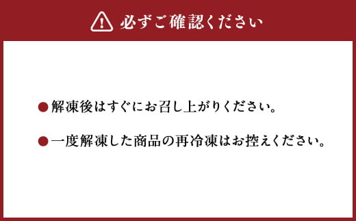 くまもと直送 天草大王 とりすき 鍋セット（1～2人前）鶏 鶏肉 地鶏 もも モモ むね ムネ つみれ団子 つみれ だご麺 鍋