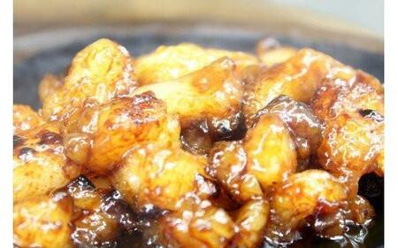 松阪牛トロトロホルモン 300g×4P (206)
