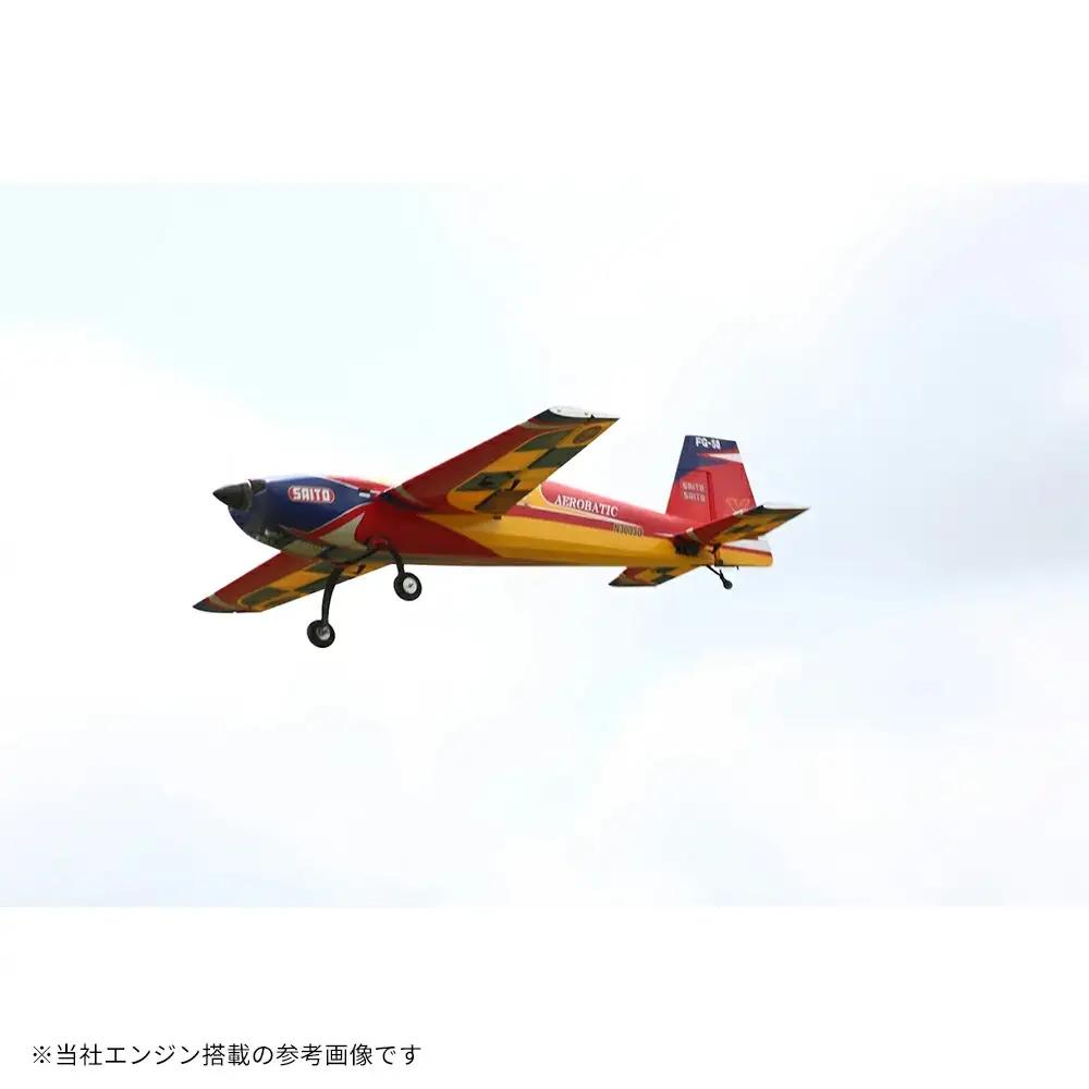 【FA-62B】SAITO　4stエンジン　【12203-0366】