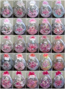 バルーンフラワー Lサイズ｜ バルーンフラワー 長野県 千曲市