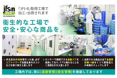 ＜宮崎牛赤身スライス 約500g＞2か月以内に順次出荷【 国産 牛 牛肉 贅沢 お祝い すきやき すき焼き 誕生日 しゃぶしゃぶ 鍋 冬 黒毛和牛 】