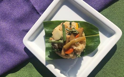 「栗屋の彦べえ」おこわ15個セット（化粧箱なし）