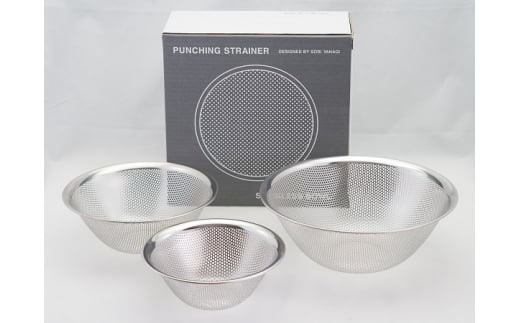 柳宗理デザイン パンチングストレーナー3点セット(16,19,23cm) FC020191