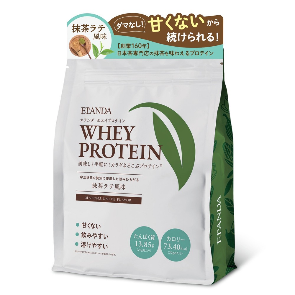 
            【3営業日以内発送】ELANDA エランダ 甘くない ホエイ プロテイン 抹茶ラテ風味 320g【食品 健康食品 加工食品 人気 おすすめ 】
          