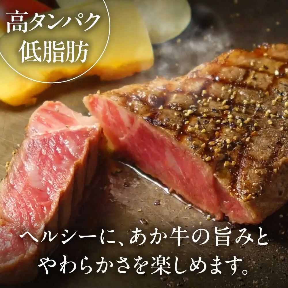 3回定期便 GI認証 くまもとあか牛サーロインステーキ 約200g×3枚 BHAS066 サーロイン