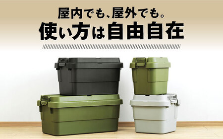 トランクカーゴ　ブラック　SSサイズ　2個組【1312164】