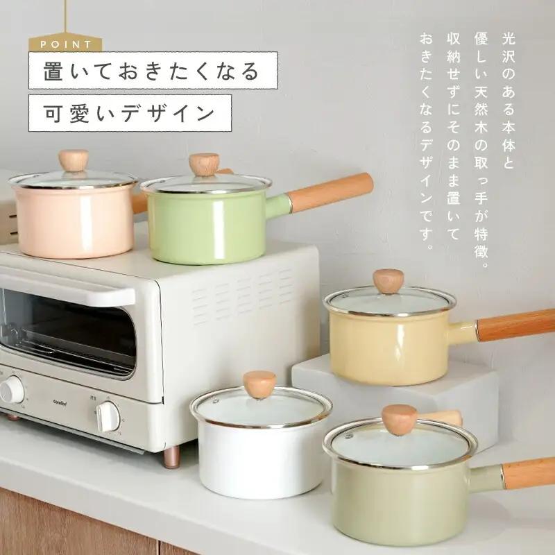 ミルクパン ホーロー 14cm　　【茅色】（グレージュ）　rise049